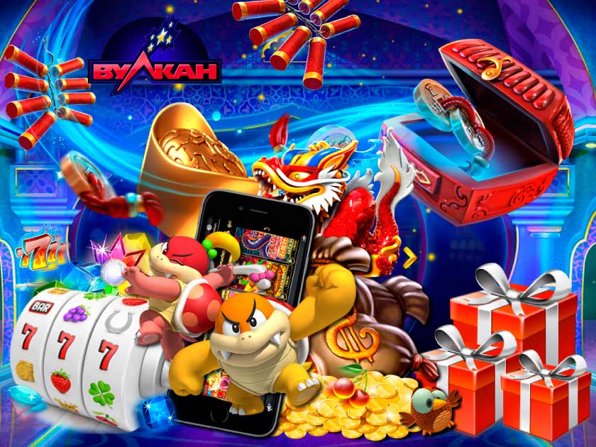 Вывод Вулкан Выплата выигрыша Вулкан